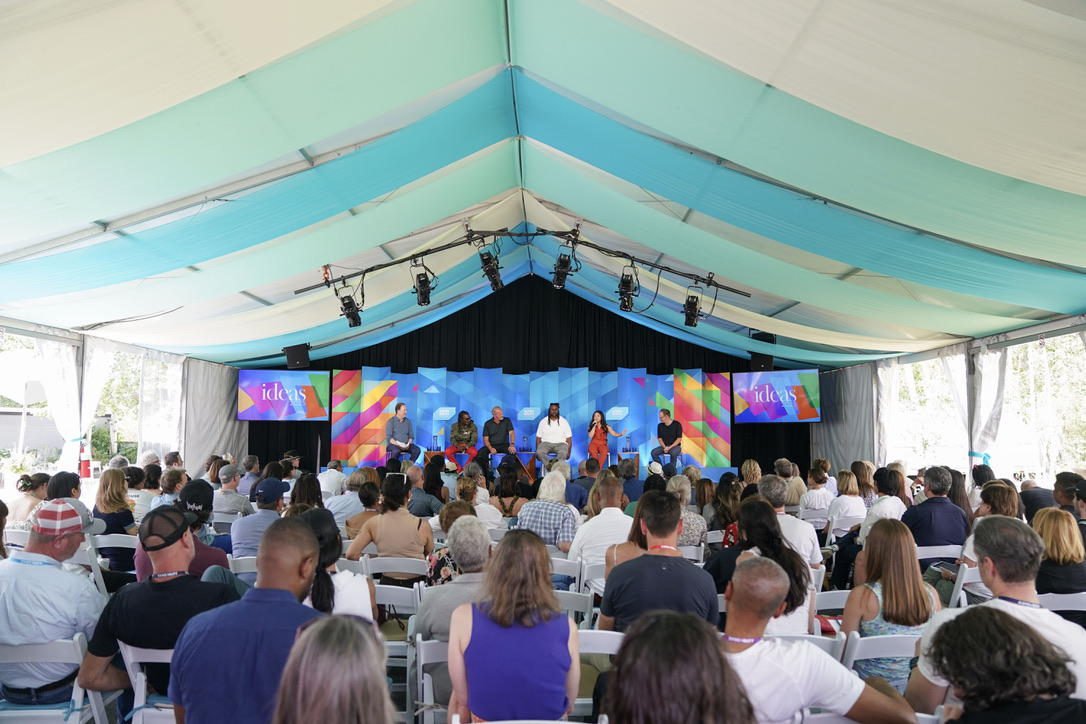 A full tent at the Aspen Ideas Festival during the panel